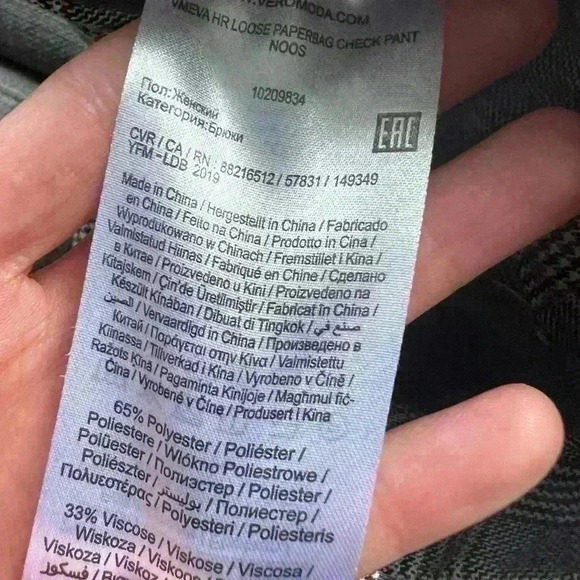 Vero  Moda Women’s Plaid Grey High Waisted Wrap Tie Trouser Office Pants Medium - Picture 11 of 16